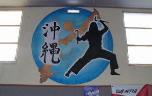 Peinture murale KCC36 : KOBUDO
