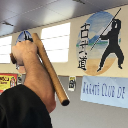 KOBUDO