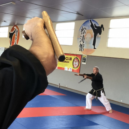 KOBUDO